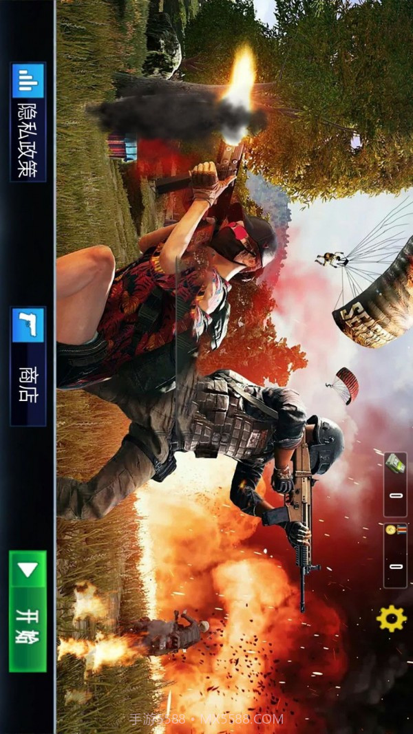 战场保护战截图1 战场保护战截图1