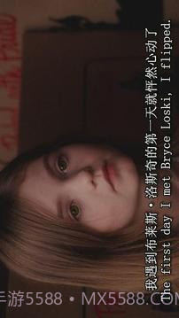 YMS安卓多媒体播放器截图3