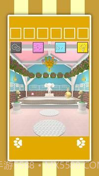 逃脱动物温泉截图4