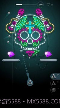 粉碎霓虹截图3 粉碎霓虹截图3