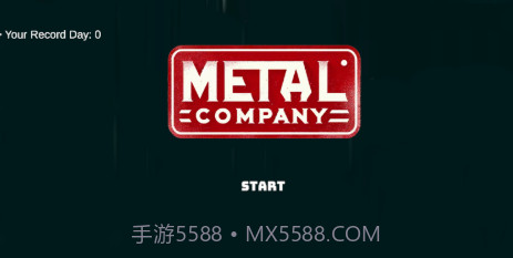 致命公司多人联机官网版截图3