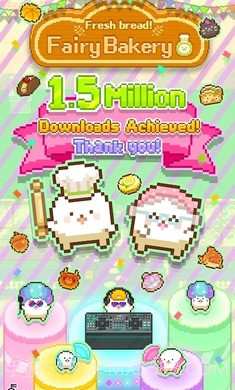 妖精的烘焙工坊最新版截图4
