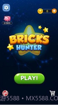 积木猎手截图3 积木猎手截图3