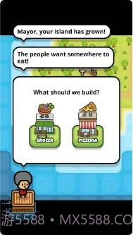 海上滑行截图2 海上滑行截图2