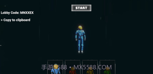 致命公司多人联机官网版截图2