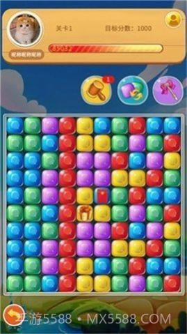 彩罐消消乐截图1 彩罐消消乐截图1