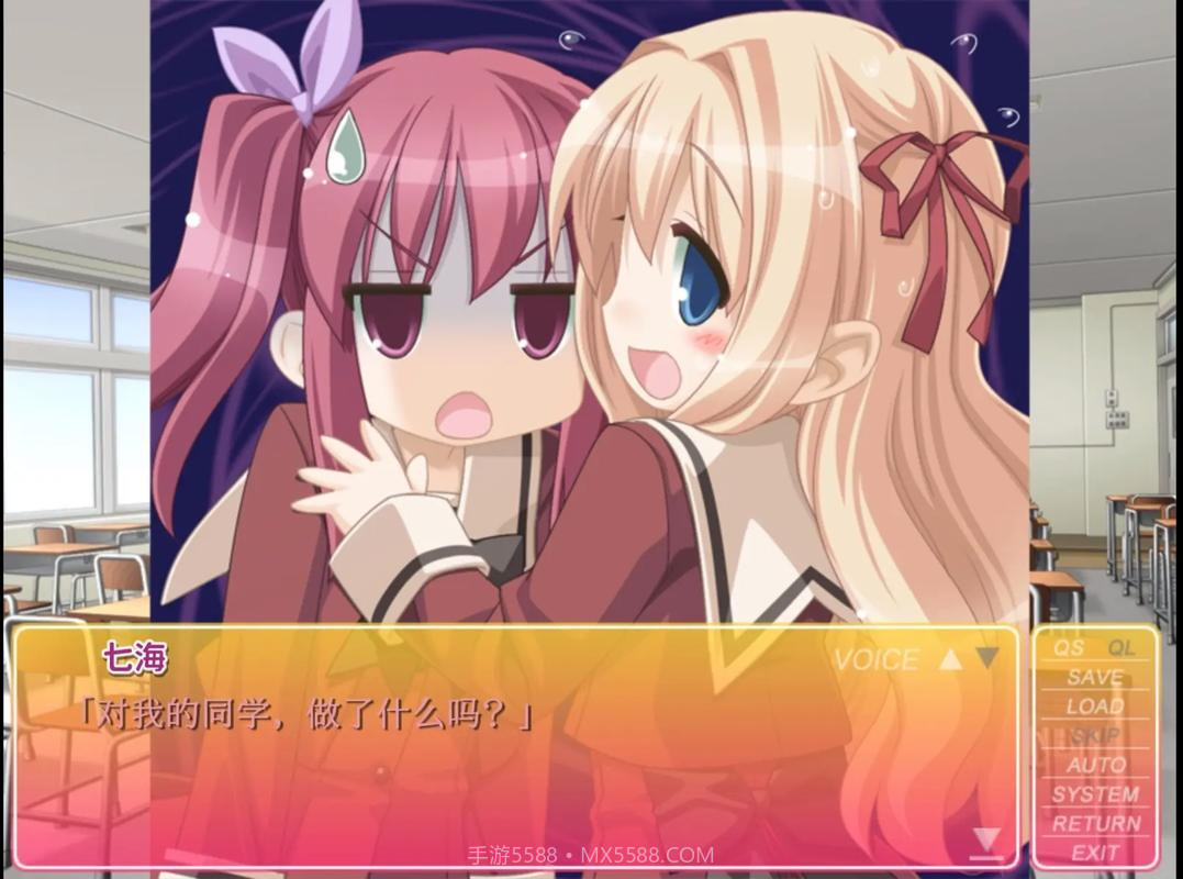 花吻在上去更新版截图4