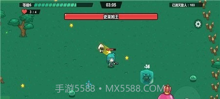 小小枪手幸存者截图2 小小枪手幸存者截图2