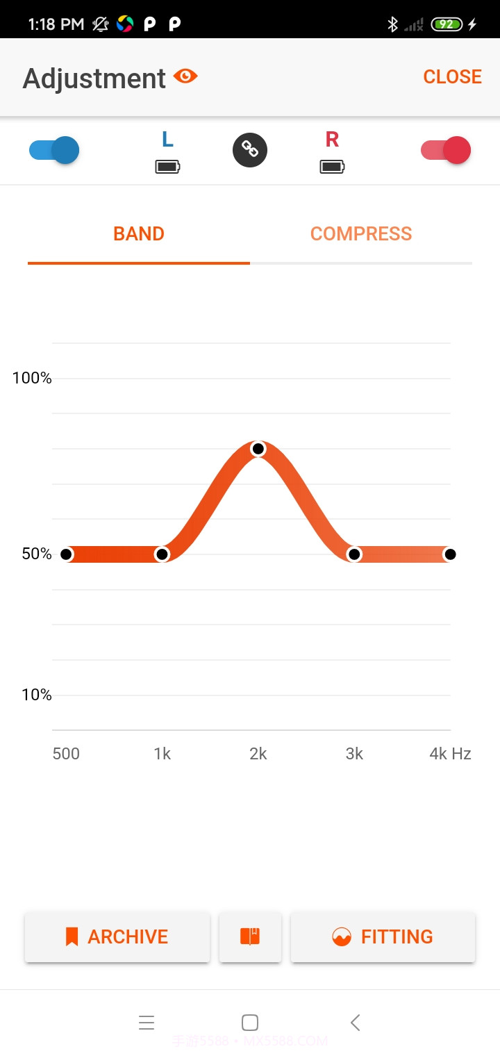 好易听会员免登录截图3