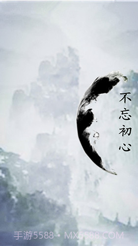 英雄坛说X免费版截图1