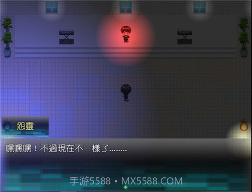 松央异闻录截图4