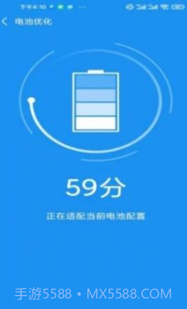 非凡加速清理截图1 非凡加速清理截图1