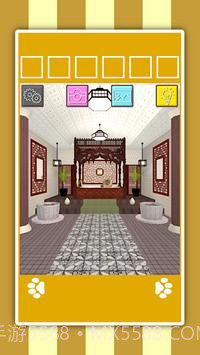 逃脱动物温泉截图5