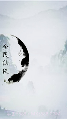 英雄坛说X免费版截图2