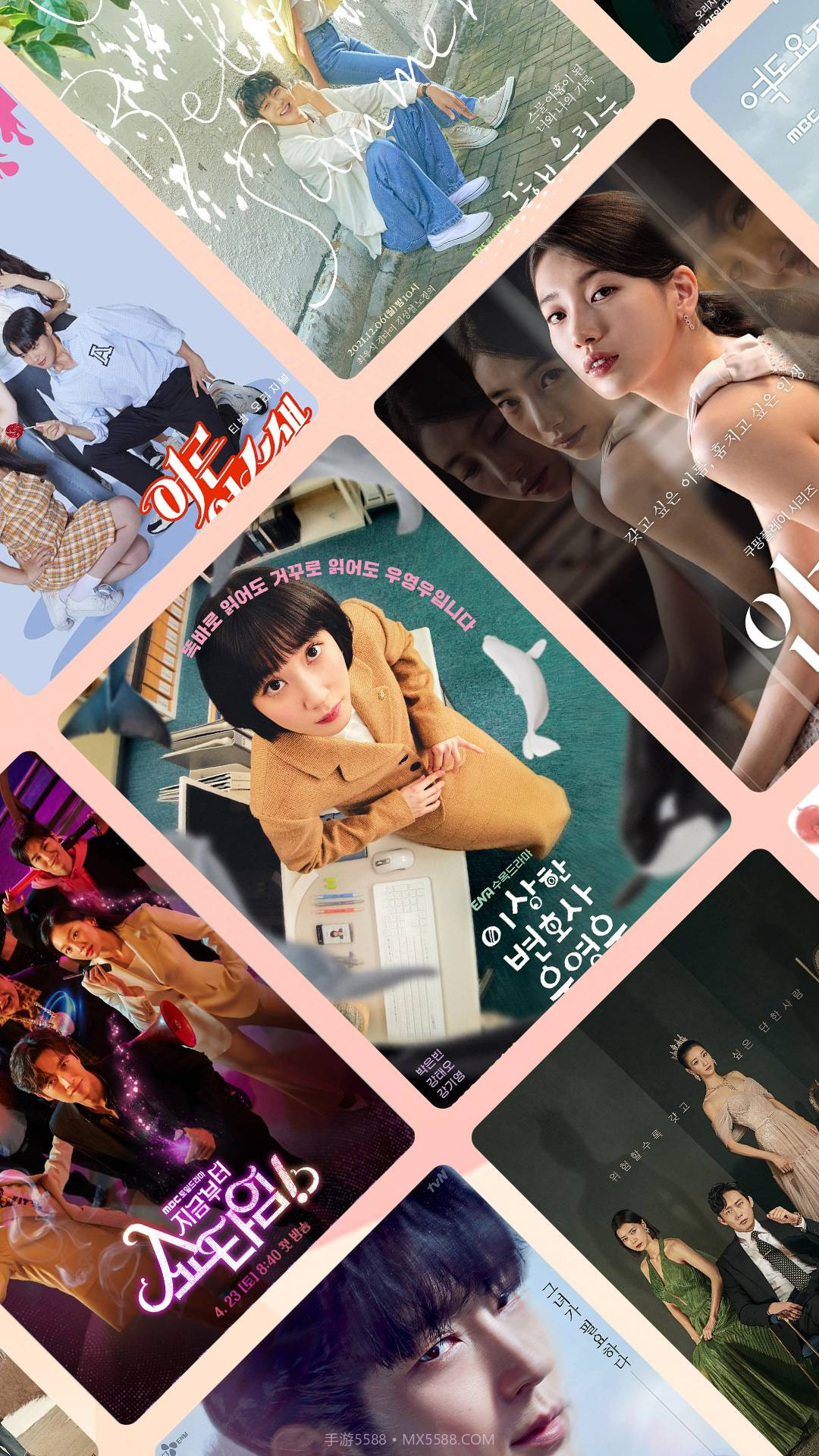 韩站官网版截图4 韩站官网版截图4