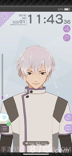 早安我的少年日服官网版截图6 早安我的少年日服官网版截图6