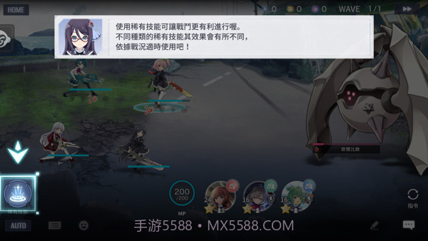 突击莉莉Last Bullet去更新版截图4 突击莉莉Last Bullet去更新版截图4