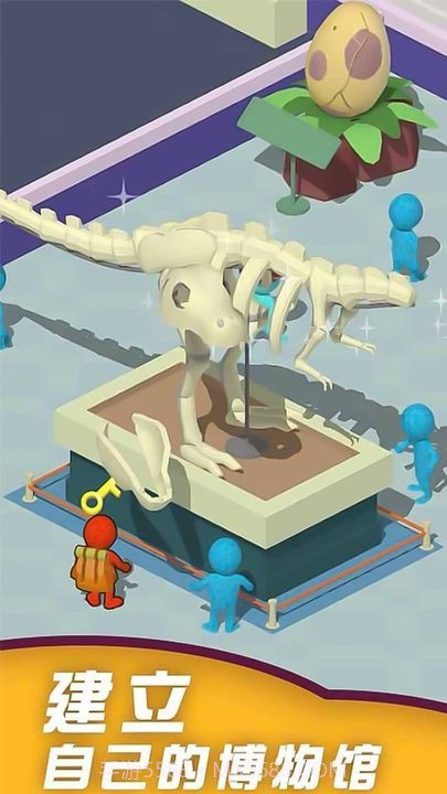 第六人格中文版截图4 第六人格中文版截图4