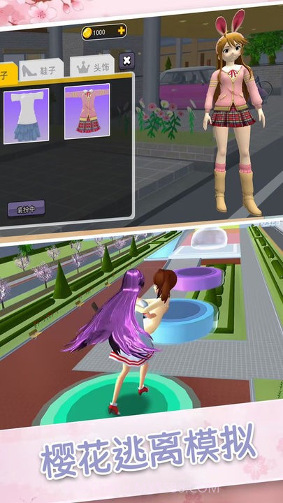 超人气樱花偶像国际版截图1 超人气樱花偶像国际版截图1