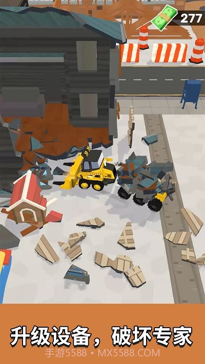 泥头车老司机最新版截图3 泥头车老司机最新版截图3