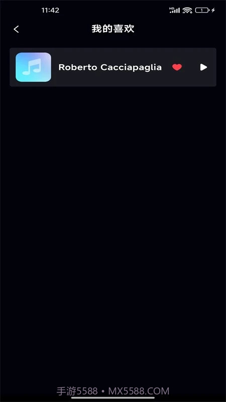 免费音乐大全无会员截图2