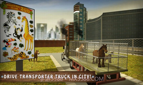 模拟野马动物园运输卡车截图1 模拟野马动物园运输卡车截图1