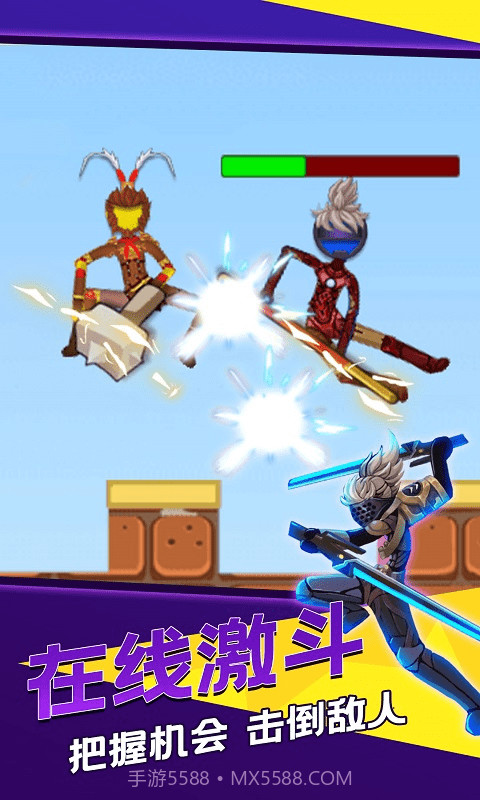 决斗火柴人3D圣诞截图3