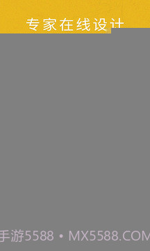 艺术签名专业版正式版截图2 艺术签名专业版正式版截图2