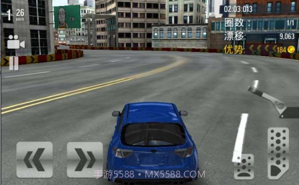 漂移最大城市截图4 漂移最大城市截图4