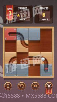 Unroll Me2截图2 Unroll Me2截图2