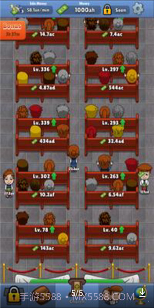 教堂模拟截图4 教堂模拟截图4