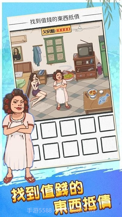 恐怖诡异之处移植版截图2