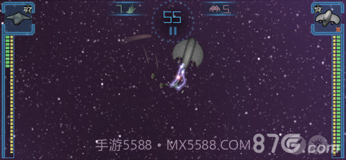 EventHorizon最新版截图2