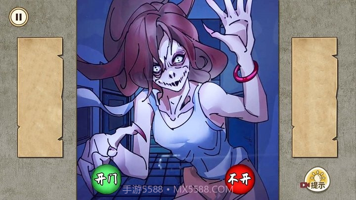 午夜怪谈最新版截图2