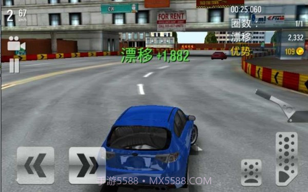 漂移最大城市截图1 漂移最大城市截图1