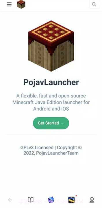 pojavlauncher启动器修改版截图1