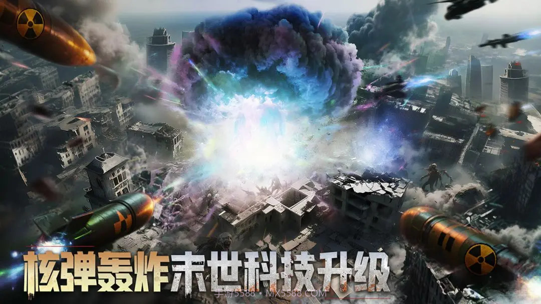 深空之劫离线版截图5