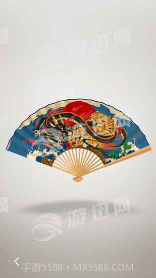 折扇截图5