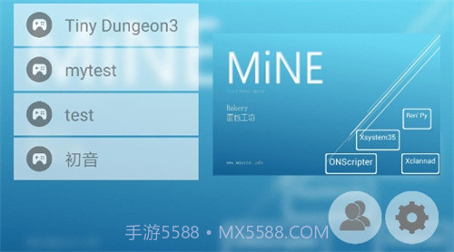 手机galgame模拟器2025最新版截图1