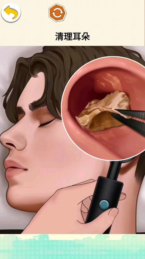 沉浸减压清洁离线版截图3