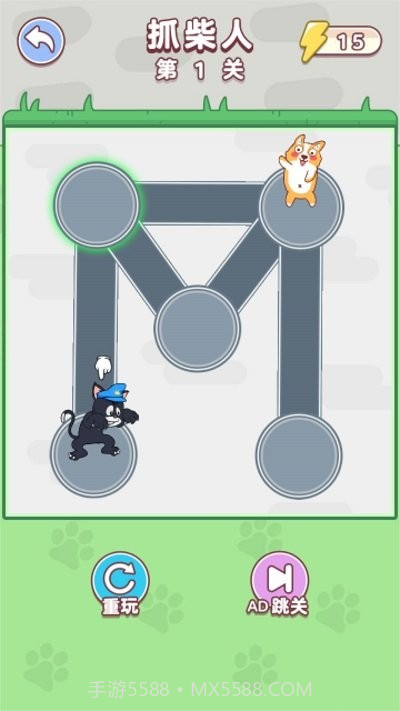 狗狗玩砖块先行服截图4 狗狗玩砖块先行服截图4