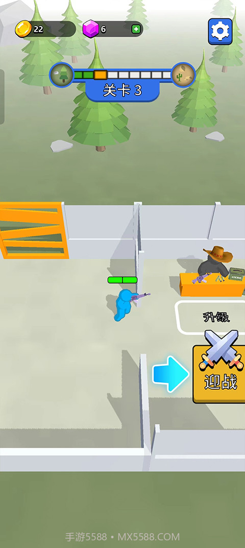 末世日记国际版截图1