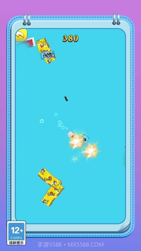 变异怪兽进化记完整版截图4 变异怪兽进化记完整版截图4