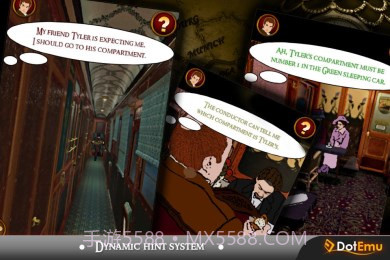 东方快车谋杀案截图1 东方快车谋杀案截图1