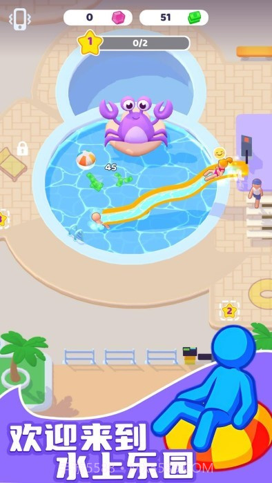 水上乐园大亨最新版截图1 水上乐园大亨最新版截图1