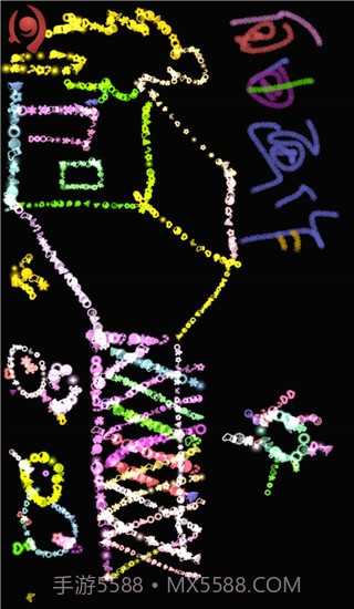 魔术画画中文版截图2 魔术画画中文版截图2