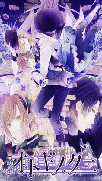 童话之国官网版截图1