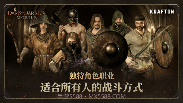 至暗时刻汉化版截图3 至暗时刻汉化版截图3