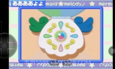 人鱼旋律截图4 人鱼旋律截图4