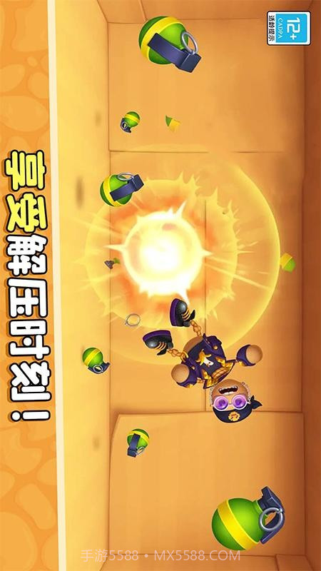 暴揍橡皮人付费版截图3